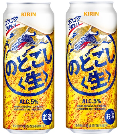 一部地域送料無料 キリン のどごし 生 500ml 缶 48本 2ケース単位