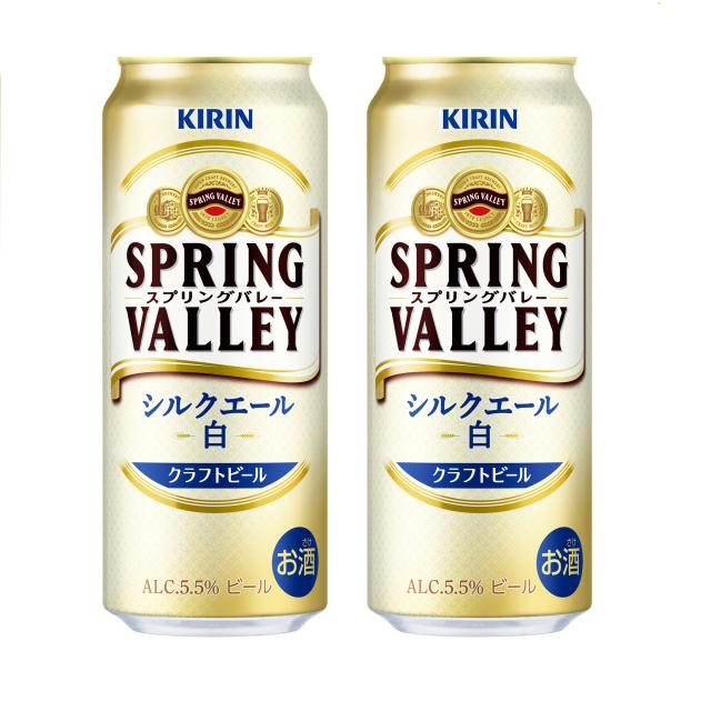 【クラフトビール】SPRING VALLEY（スプリングバレー） シルクエール＜白＞ 500ml×48本 キリンビール 一部地域送料無料 2024年3月12日リニューアル発売の通販は 12,359円