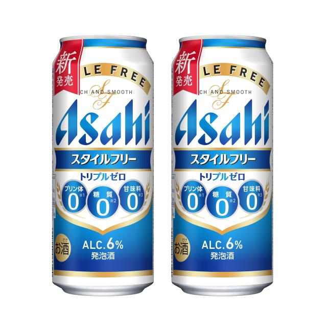 アサヒ スタイルフリー トリプルゼロ 500ml缶 48本入り アサヒビール 送料無料 発泡酒 プリン体 ゼロ 糖質ゼロ 機能性ビール