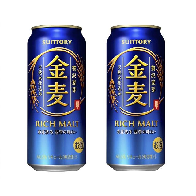 缶ビール】サントリー 金麦糖質75％off 48本セット 酒 サントリー 金麦
