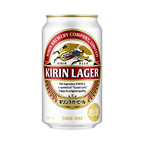 ギフト プレゼント クリスマス 父の日 家飲み ビール キリン ラガー 350ml缶 24本 キリンビール 送料無料の通販は 5,545円