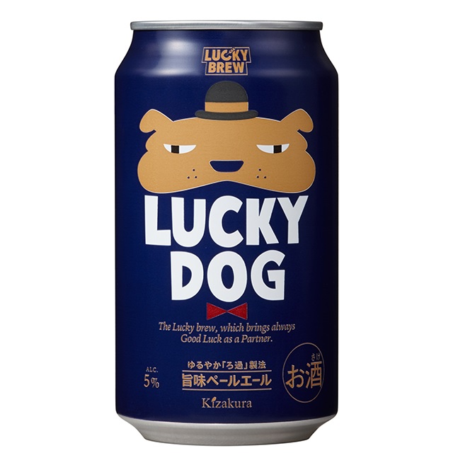 2ケース単位 送料無料 黄桜 犬ビール ラッキードッグ 350ml 缶 48本入 京都 黄桜