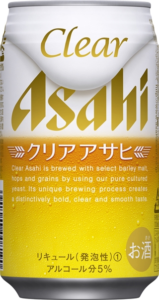 2ケース単位 一部地域送料無料 ヤマト運輸 アサヒクリアアサヒ350ml缶48本
