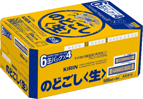 送料無料 北海道 沖縄 離島除く ヤマト運輸 キリンのどごし生500ml缶48本 2ケース の通販はau Pay マーケット おいしく飲呑会