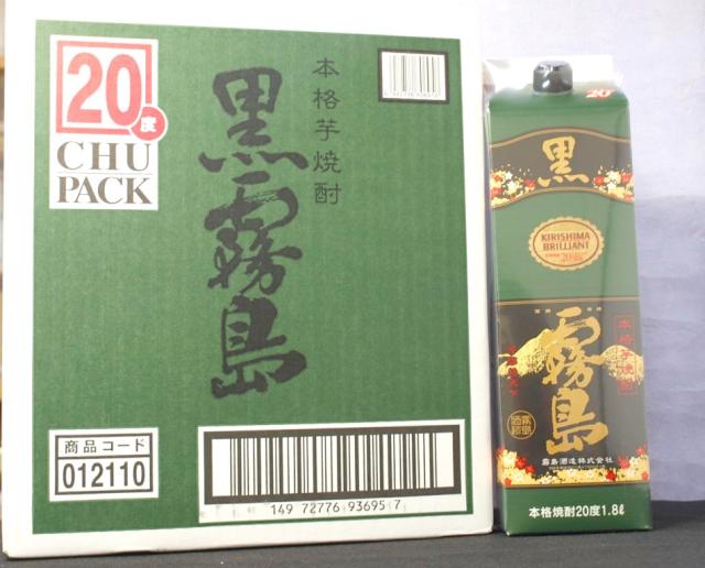 一部地域送料無料 焼酎 芋焼酎 ケース単位 20度黒霧島 1.8Lパック 6本 ヤマト運輸 霧島酒造
