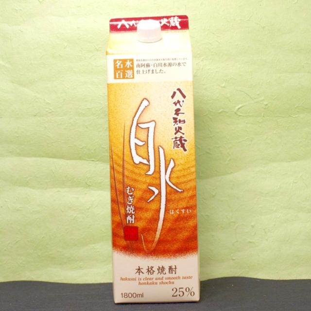 地酒　1.8L ごっちん Ultimate ZX Harlequin OMNI ISSUE4 – Ultimate MiSTer