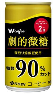 コーヒー飲料 伊藤園 Ｗコーヒー 劇的微糖 165g缶 90本入3ケース単位 伊藤園 送料無料の通販は