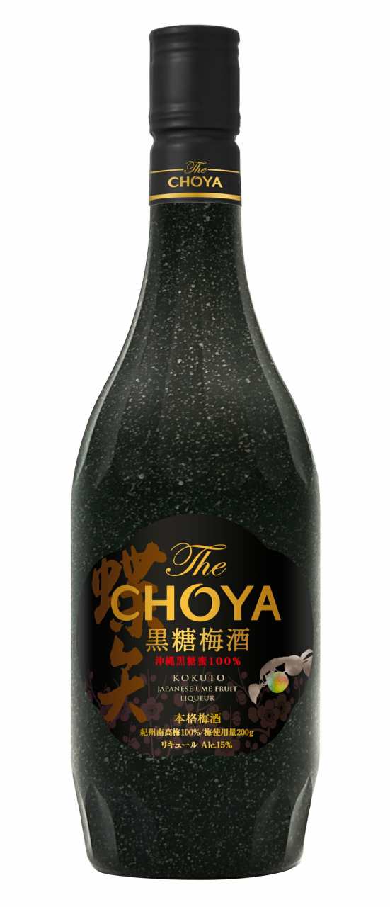 チョーヤ The CHOYA 黒糖梅酒 700ML 1本 和歌山県 チョーヤ梅酒