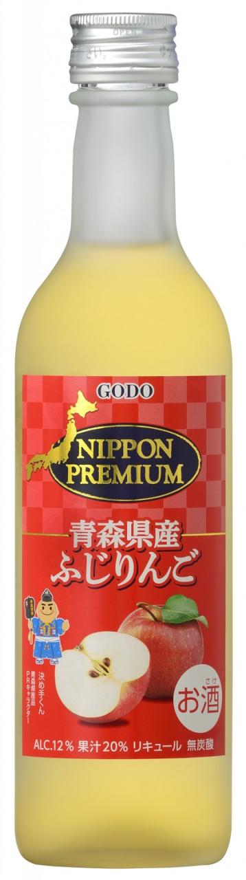 ギフト プレゼント クリスマス 父の日 家飲み リキュール RTS ニッポンプレミアム青森県産 ふじりんご 350ml瓶 1ケース12本入 合同酒精 一部地域送料無料