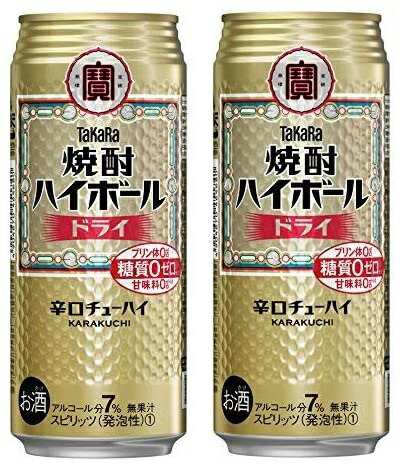 チューハイ TaKaRa 焼酎ハイボール ドライ 500ml缶 2ケース単位 48本入 宝酒造