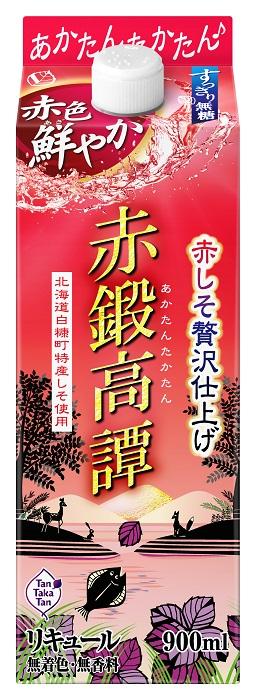 ギフト プレゼント 家飲み 家呑み リキュール 赤鍛高譚 スリムパック 20度 900mlパック 1ケース6本入り 合同酒精の通販は 7,566円