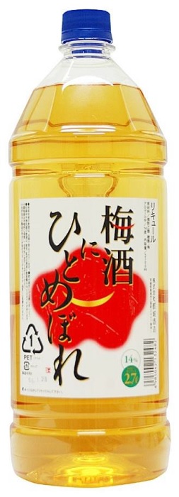 ギフト プレゼント 家飲み 家呑み 大容量 リキュール 梅酒 梅酒にひとめぼれ 14度 2.7Lペット 1ケース6本入り 宮崎県 都城酒造