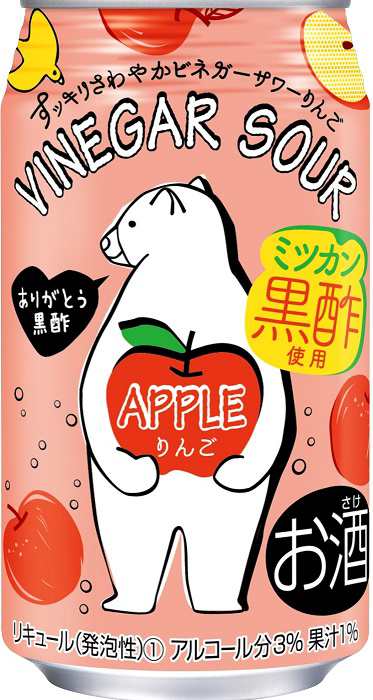 ギフト プレゼント リキュール 缶チューハイ ビネガーサワー りんご 350ml缶 2ケース48本入 合同酒精の通販は