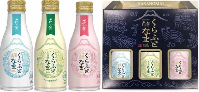 日本酒 飲み比べセット 花の舞 くらふとなま 3本セット 180mlボトル缶3