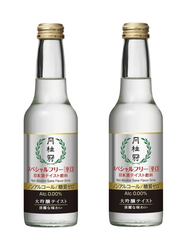 2ケース単位 一部地域送料無料!( ヤマト運輸指定)日本酒 ノンアルコール清酒 アルコール0.00％ 月桂冠 スペシャルフリー辛口 245ml瓶 2ケース単位24本入り 月桂冠 7,348円