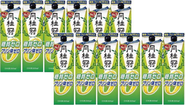 2ケース単位12本入 糖質70％ プリン体カット 日本酒 月桂冠 糖質・プリン体Wゼロパック 1.8L 12本 1800ml 京都府 月桂冠 一部地域を除き送料無料