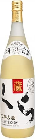 ギフト プレゼント クリスマス 父の日 家飲み 泡盛 ヘリオスくら 泡盛 古酒 25度 1.8L瓶 1800ml×6本 沖縄県 ヘリオス酒造　 ※一部地域送料無料