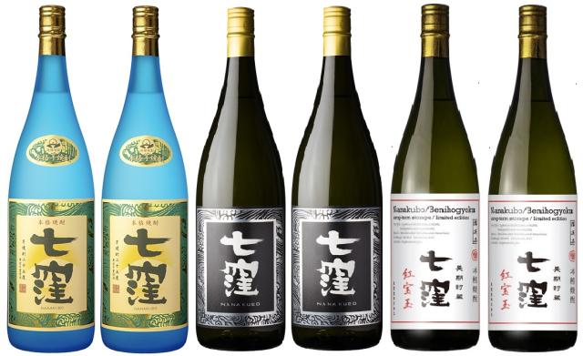 プレミアム芋焼酎魔王1.8ℓ6本セット