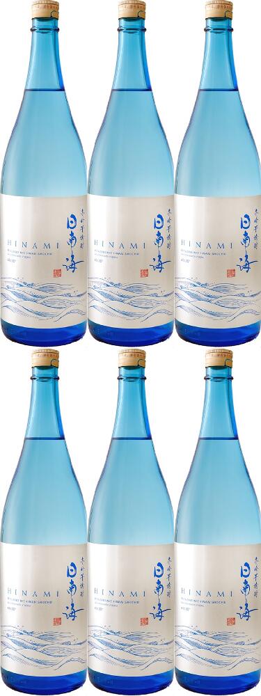 焼酎 芋焼酎 20° 日南海 1800ML瓶×6本=1ケース 宮崎県 櫻の郷酒造