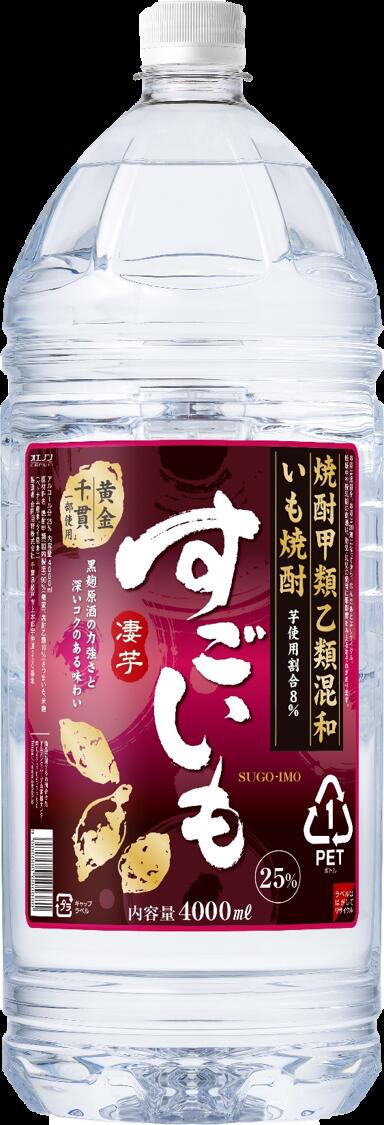 亀甲宮焼酎 キンミヤ焼酎 25度 1800ml 1.8L × 2ケース / 12本 甲類焼酎 焼酎 宮崎本店 金宮 お酒 キンミヤ 25% 1.8L ×6未開封・セット売り 亀甲宮焼酎 キンミヤ焼酎 25