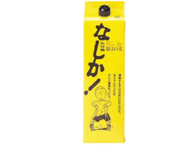 ギフト プレゼント クリスマス 父の日 家飲み 焼酎 麦焼酎 25度 なしか 1.8Lパック 6本 大分県 八鹿酒造 一部地域送料無料