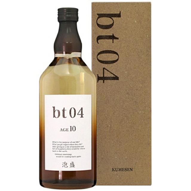 ギフト プレゼント クリスマス 父の日 家飲み 泡盛 40度 久米仙 bt04ビューティーゼロヨン 700ml瓶 1本 沖縄県 久米仙酒造 送料無料