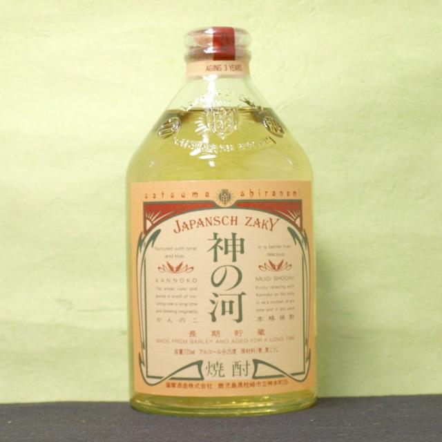 ギフト プレゼント クリスマス 父の日 家飲み 神の河25度720ＭＬ 4本 箱無し 麦焼酎 長期貯蔵樫樽 鹿児島県 薩摩酒造※関東、関西、中部地域は送料無料