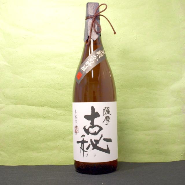 ギフト プレゼント クリスマス 父の日 家飲み 限定品 焼酎 芋焼酎 25° 薩摩古秘 さつまこひ 1.8L瓶 1800ML 2本 宮崎県 雲海酒造 一部地域送料無料