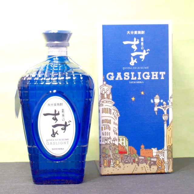 焼酎 麦焼酎 銀座のすずめ ガスライト 35度 720ml 4本 専用ギフト箱入 大分県 八鹿酒造 一部地域送料無料