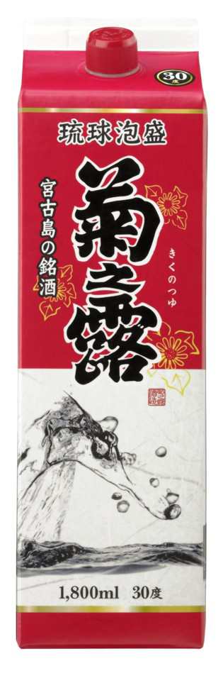 ギフト プレゼント クリスマス 父の日 家飲み 泡盛 菊之露 30度 1.8Lパック 1ケース 6本 沖縄県沖縄県 菊之露酒造 送料無料