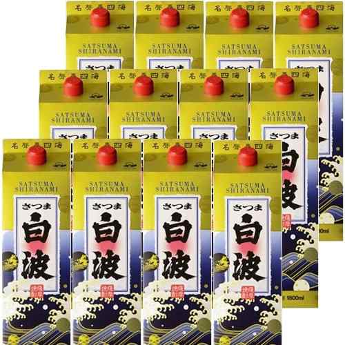 2ケース単位 25度さつま白波パック1.8L (1800ml)12本入 2ケース 12本単位限り 鹿児島県 薩摩酒造　※関東、関西、中部地域は送料無料