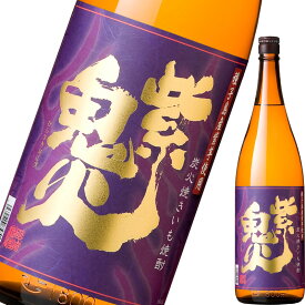 ギフト プレゼント クリスマス 父の日 家飲み 限定品 焼酎 芋焼酎 25° 焼き芋焼酎 紫鬼火 白麹 1.8L瓶 2本 鹿児島県 田崎酒造 ・一部地域送料無料