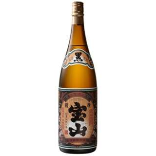 ギフト プレゼント クリスマス 父の日 家飲み 焼酎 芋焼酎 25° 黒麹仕込 薩摩宝山 くろこうじしこみ さつまほうざん 1.8L瓶 2本 西酒造 鹿児島県 送料無料