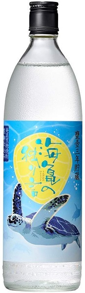 ギフト プレゼント 焼酎 本格黒糖焼酎 25° 海亀の独り言 甕壺三年貯蔵 黒麹仕込み 900ml瓶 1ケース6本入り 鹿児島県 奄美酒類 一部地域送料無料
