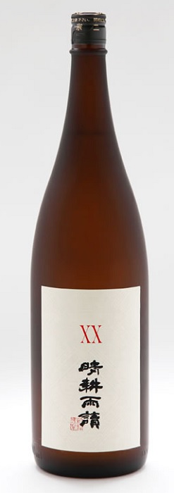 ギフト プレゼント クリスマス 父の日 家飲み 焼酎 芋焼酎 XX晴耕雨讀 だぶるえっくすせいこううどく 25度 1.8L瓶 2本 鹿児島県 佐多宗二商店 送料無料の通販は