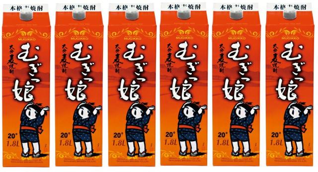 グラン エシェゾー グランクリュ [2021] コカール ロワゾン