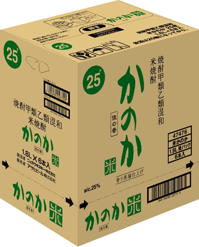米焼酎 かのか 25度 紙パック 1.8L 1800ml x 6本 ケース販売 送料無料 本州のみ アサヒビール 日本 焼酎甲類 49451 アサヒ 麦焼酎 かのか 25度 紙パック 焼酎甲類乙類混和 1.8