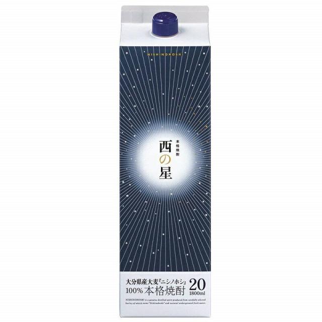 送料無料 本格焼酎 よかいち 麦焼酎 25度 1800ml×6本入り 1