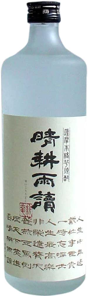 ギフト プレゼント クリスマス 父の日 家飲み 焼酎 芋焼酎 晴耕雨讀 せいこううどく 25度 720ML 瓶 12本 鹿児島県 佐多宗二商店