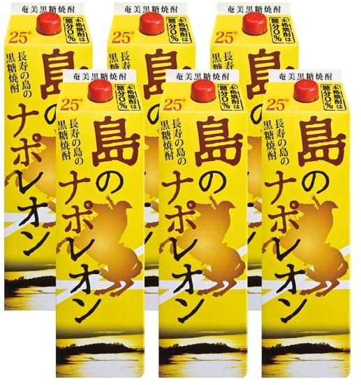 島のナポレオン 25度 10本セット 島のナポレオン 25度 10本セット 楽天市場】奄美 黒糖焼酎 徳之島 奄美大島