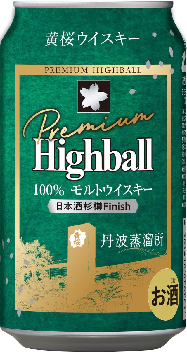 DAY6 イヤモニ イヤホン ドウン｜DAY6 イヤモニ イヤホン ドウン DAY6