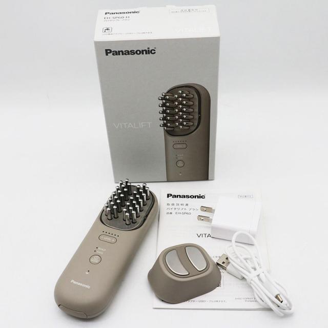 Panasonic VITALIFT EH-SP60-H バイタリフトブラシ AC51 Panasonic