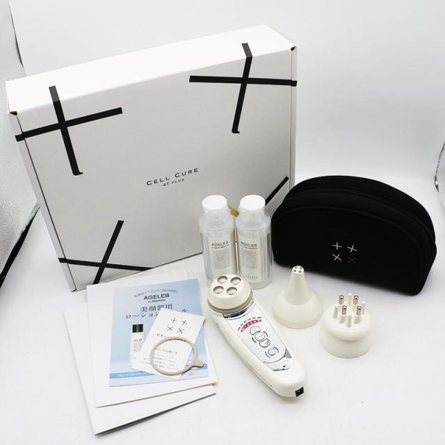 美品 セルキュア セルキュア4t plus リニューアル版 元箱あり