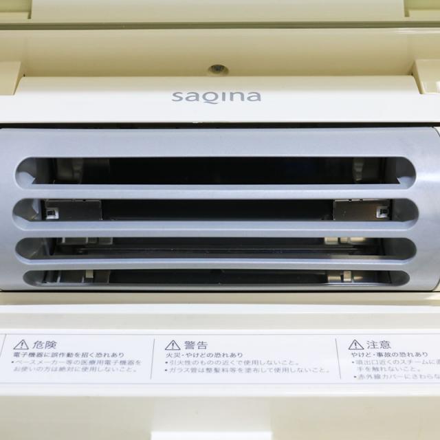 サキナ sagina ビジュー 美顔器 ホワイト(あ14) サキナ 美顔器
