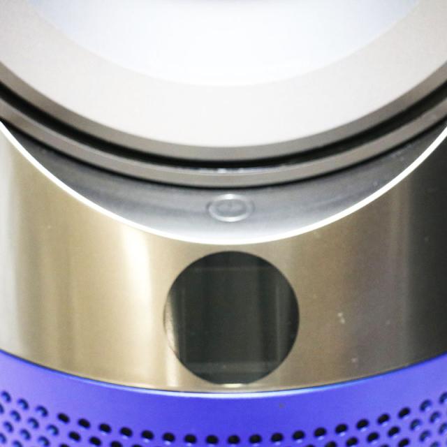 Dyson Pure Hot+Cool ダイソン HP04 空気清浄機能付ファンヒーター アイアン/ブルー 2018年製 中古並品_4