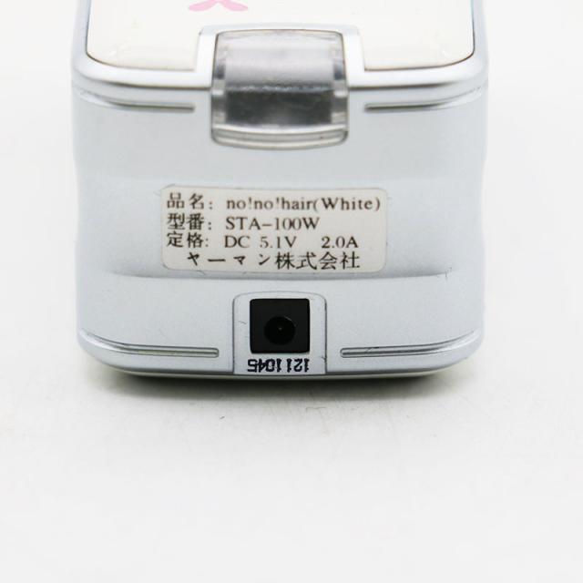 YA-MAN ヤーマン no!no!hair（White）ノーノーヘア STA-100W 中古並品