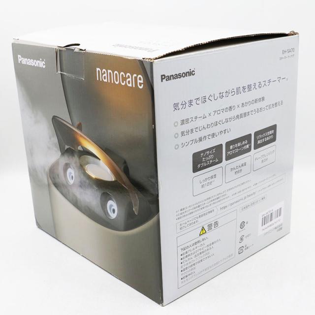 新品未使用 Panasonic パナソニック スチーマー ナノケア EH-SA70_3