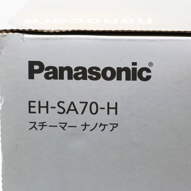 新品未使用 Panasonic パナソニック スチーマー ナノケア EH-SA70_5