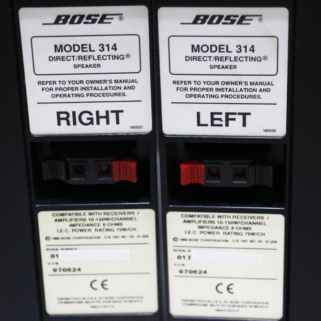 BOSE ボーズ 314 DIRECT/REFLECTING SPEAKER ペア 中古並品の通販は