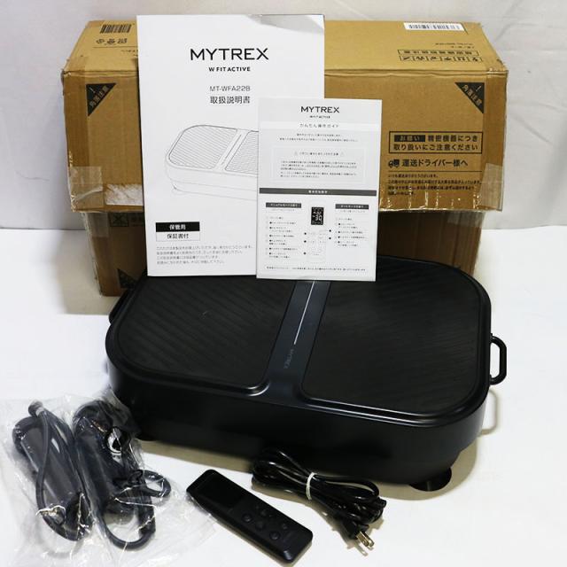 MYTREX W FIT ACTIVE MT-WFA22B マイトレックス ダブル フィット